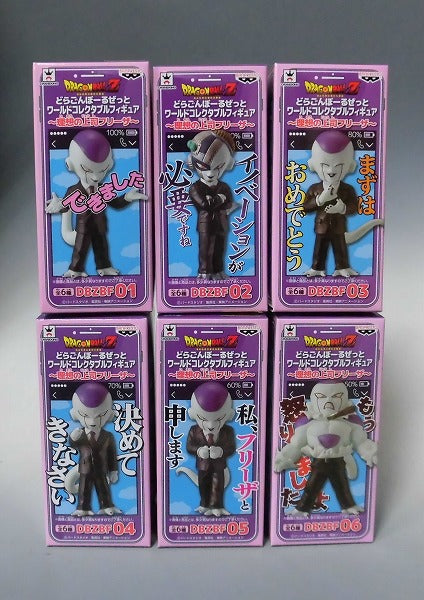 Dora Gonburu Silk World Collectable -Ideal Boss Frieza -6 kinds set 37325 | animota