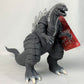 Godzilla Singular Point Movie Monster Series Godzilla Ultima -Godzilla S.P-