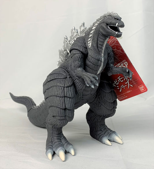 Godzilla Singular Point Movie Monster Series Godzilla Ultima -Godzilla S.P-