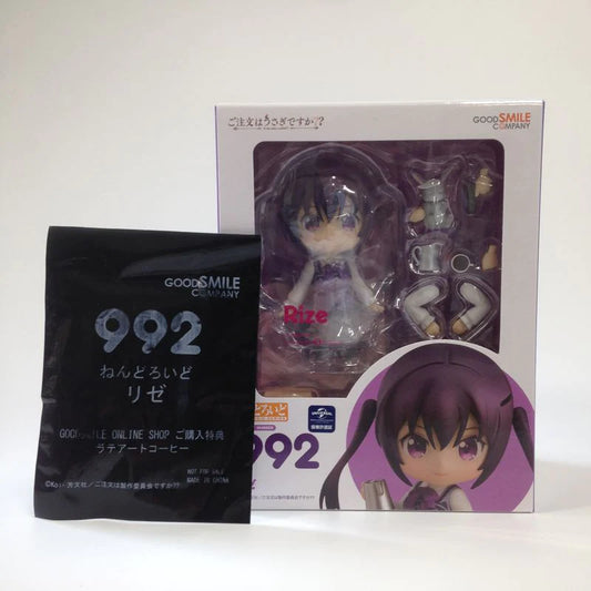 Nendoroid No.992 Rize (Is your order a rabbit ??) GOODSMILE ONLINE SHOP Includes "Latte Art Coffee" with "Latte Art Coffee" | animota