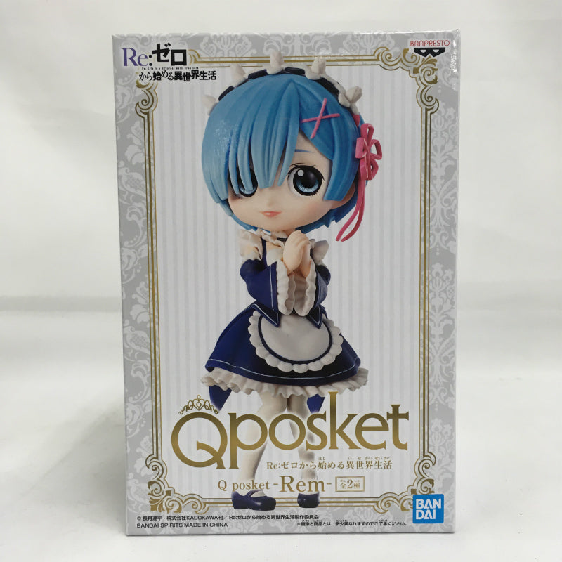 Re: Different world life starting from zero Q POSKET-REM- (REM) B: Special color (dark blue) 39788 | animota