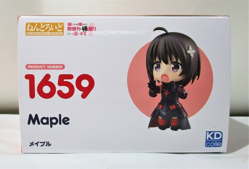 Nendoroid No.1659 Maple (I don't want to hurt, so I'd like to take advantage of defense.) | animota