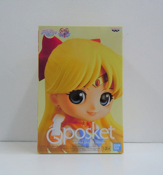 Qposket Theatrical version "Beautiful Girl Warrior Sailor Moon Eternal" -Super Sailor Venus -B. Pastel color 82787 | animota