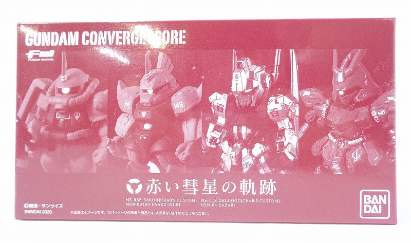 FW Gundam Converge Core Red Comet Trajectory | animota