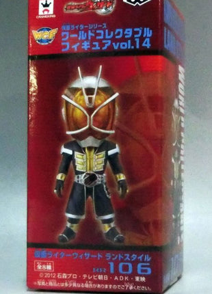 World Collectable Figure Vol.14 KR106 Kamen Rider Wizard Land Style