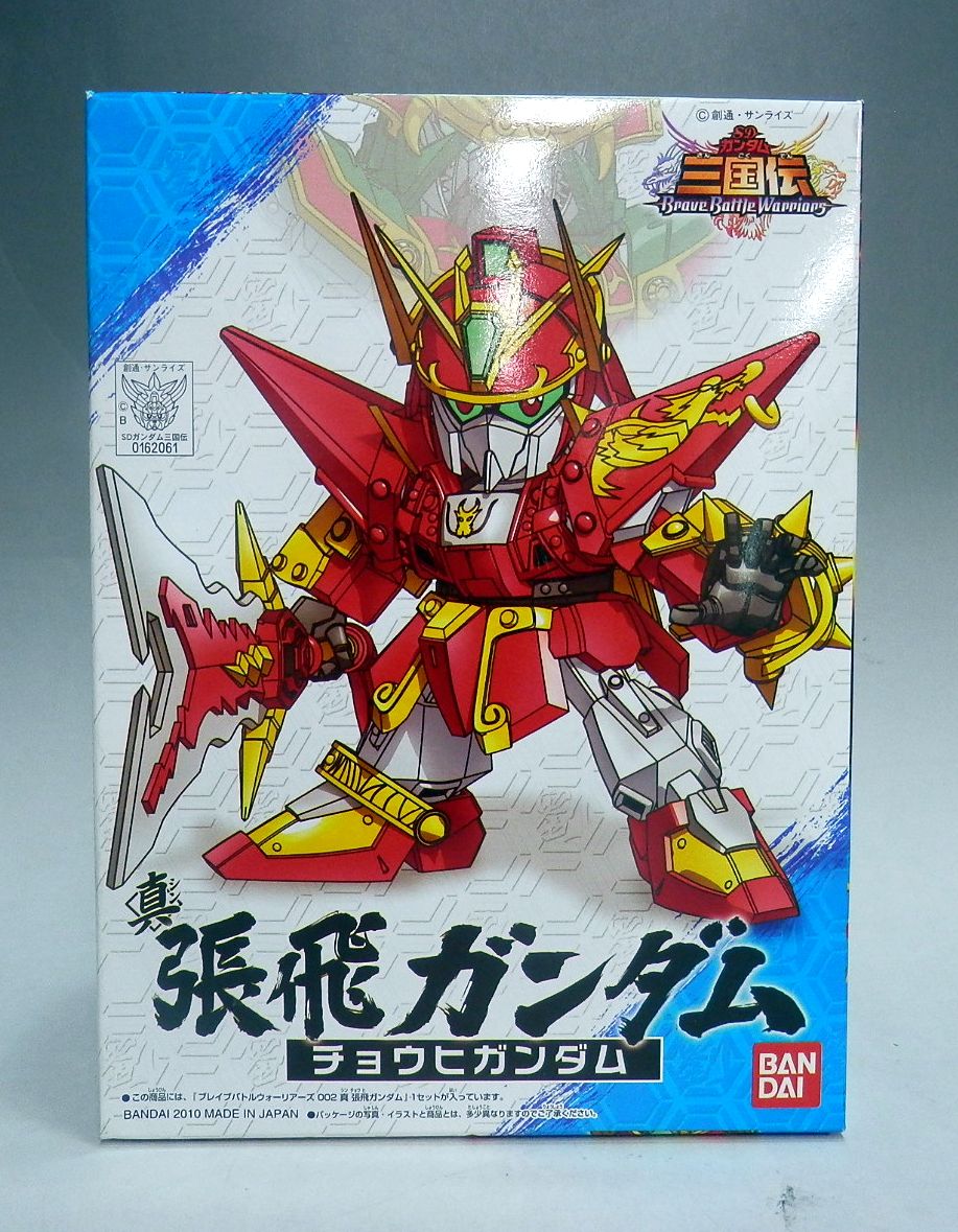 BB Warrior SD Sangokuden BBW 002 Shin Zhang Fei Gundam | animota