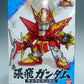 BB Warrior SD Sangokuden BBW 002 Shin Zhang Fei Gundam | animota