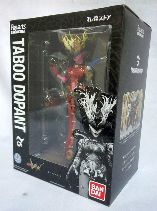 Figuarts ZERO Taboo Dopant | animota