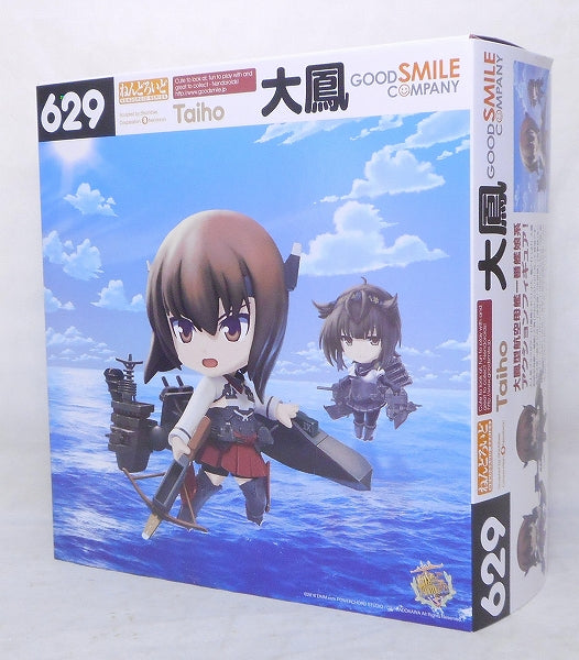 Nendoroid No.629 Daiho GOOD SMILE ONLINE SHOP Reservation Bonus "Nendoroid Daiho Special Sleeve / Nendoroid Special Specifications Polored" | animota