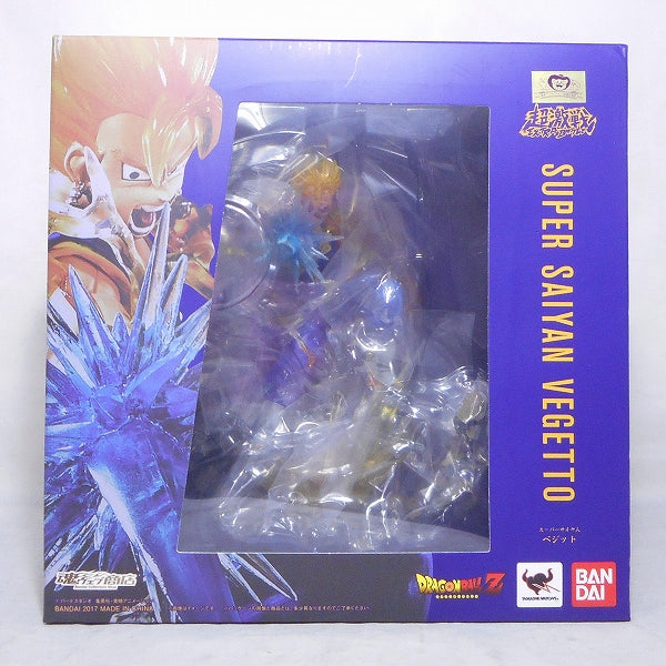 Figuarts ZERO Super Fierce Battle-EXTRA BATTLE-Super Saiyan Vegett | animota