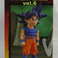 Dragon Ball Super World Collectable Figure -Battle of Saiyans -vol.6 Son Goku's selfish "trillion" 2534325 | animota