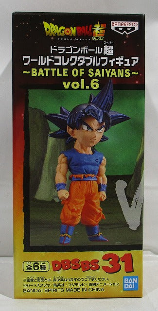 Dragon Ball Super World Collectable Figure -Battle of Saiyans -vol.6 Son Goku's selfish "trillion" 2534325 | animota