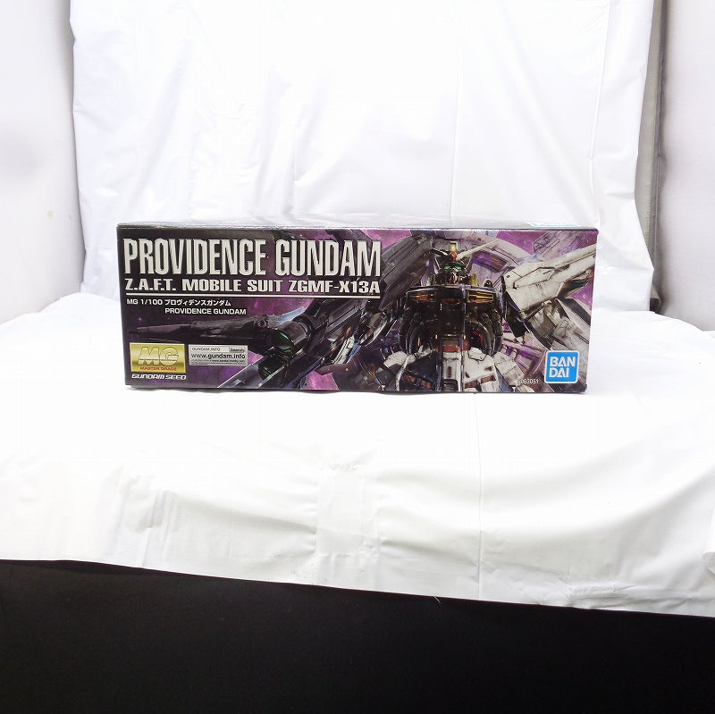 MG Providence Gundam Bandai Spirits Version | animota