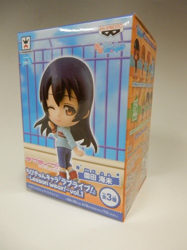 Chibikyu Chara Love Live! ~ Lesson Wear! ~ Vol.1 Umi Sonoda Mi 49817 | animota