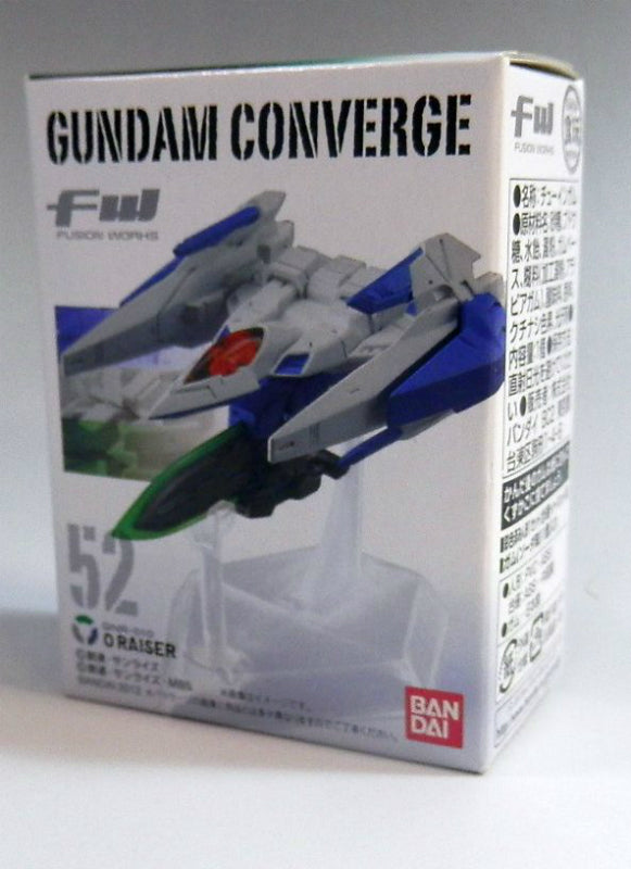 FW Gundam Converge 52 Orerizer | animota