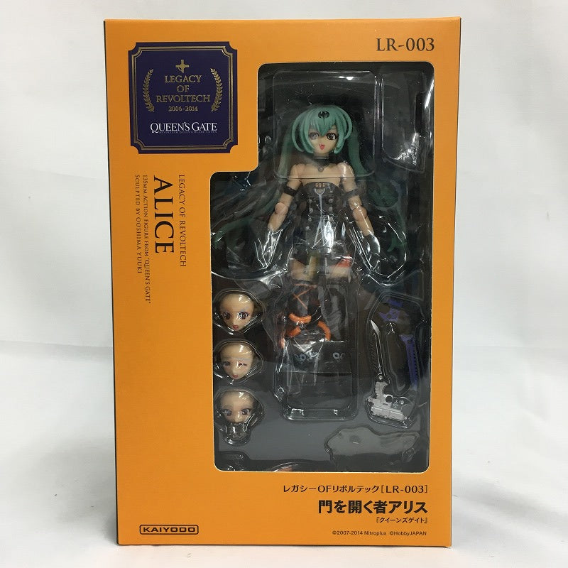 Legacy of Revoltech LR-003 Opened Alice Queens Gate Series