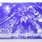 HG 1/144 Gundam Kimariisvidal [Clear Color] | animota