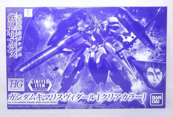 HG 1/144 Gundam Kimariisvidal [Clear Color] | animota