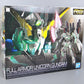 Real Grade 1/144 Full Armor Unicorn Gundam