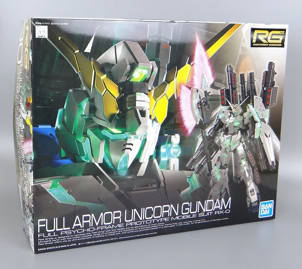 Real Grade 1/144 Full Armor Unicorn Gundam