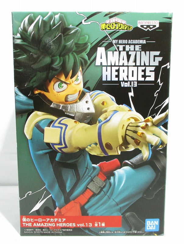 My Hero Academia THE AMAZING HEROES vol.13 Izuku Midoriya 2531855 | animota