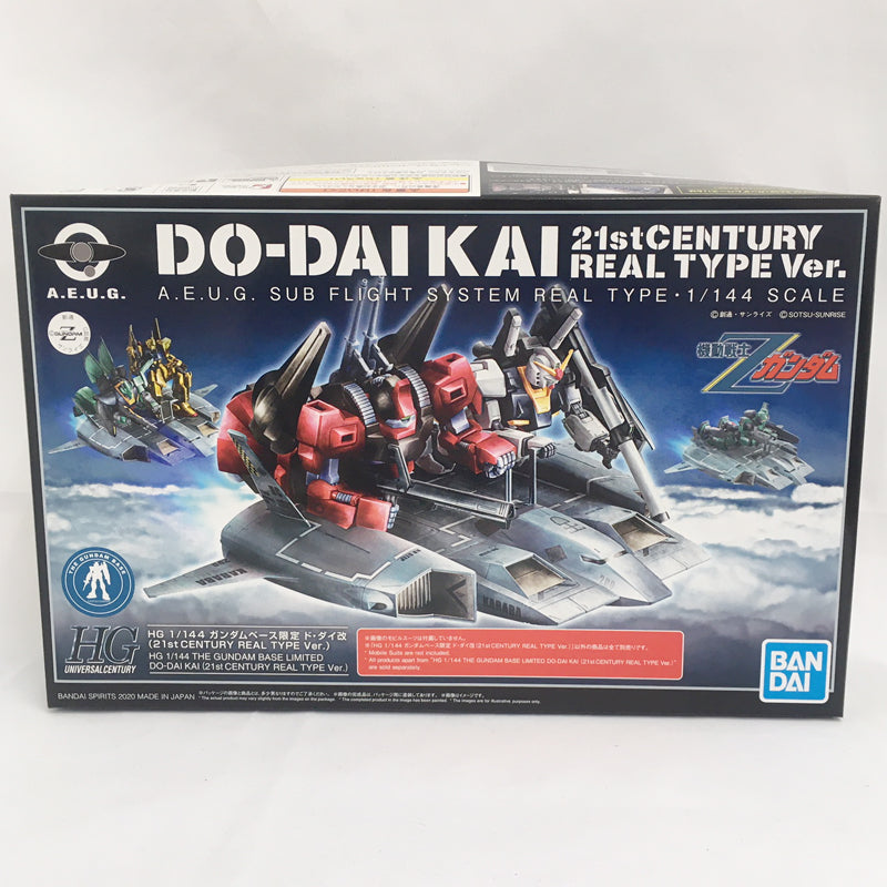 HGUC 1/144 Gundam Base Limited De Die Kai (21st Century Real Type Ver.) | animota