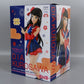 Flue SSS Figure Inexperienced DREAMER Kurosawa Diamond Amu-PRZ9844 | animota