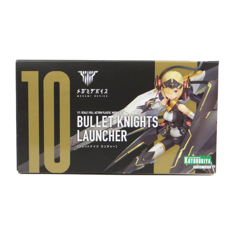 Kotobukiya Megami Device Bullet Knights Launcher | animota