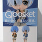 Re: Different world living from zero Q Posket-Rem- (REM) vol.2 B: Blue 2562824 | animota