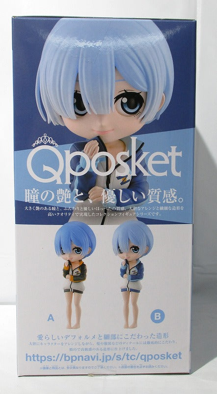 Re: Different world living from zero Q Posket-Rem- (REM) vol.2 B: Blue 2562824 | animota