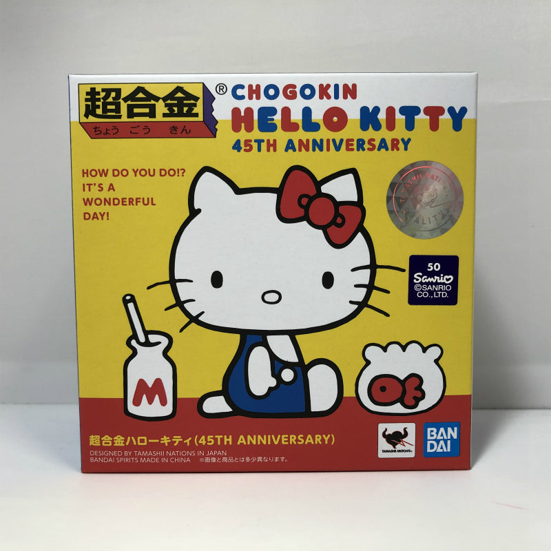 Super alloy Hello Kitty (45th Anniversary) | animota