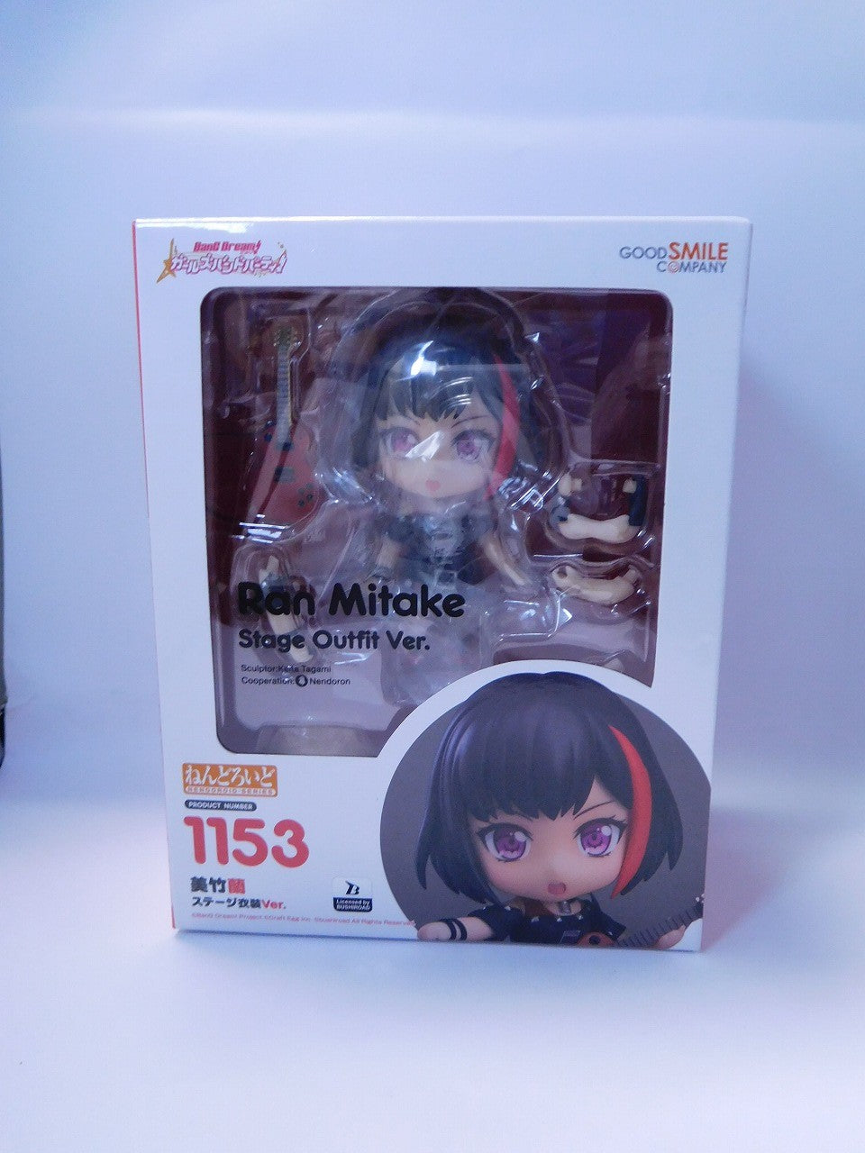 Nendoroid No.1153 Ran Mitake Ran Stage Costume Ver. (Girls Band Party!) | animota