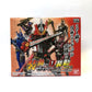 Bandai Moving Kamen Rider Saber BOOK1 FEAT. Moving Kamen Rider Zero One Complete Set | animota