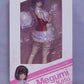 Good Smile Company Megumi Kato 1/7pvc Figure How to grow her | animota