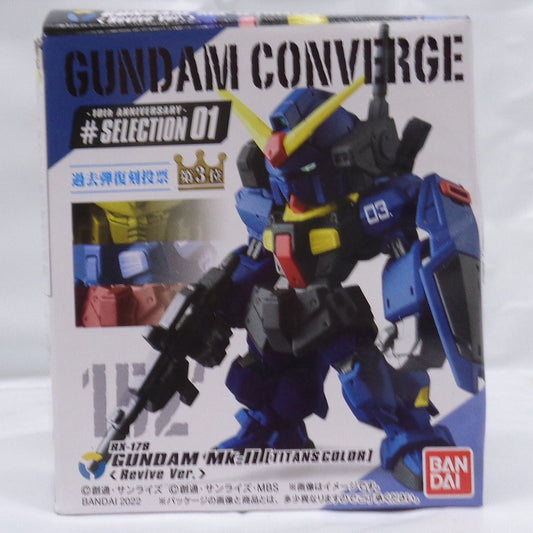 FW Gundam Converge 10th Anniversary #Selection 01 Gundam MK-II (Titans Color) (Revive Ver.) | animota