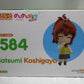 Nendoroid No.1584 Koshigaya Natsumi | animota