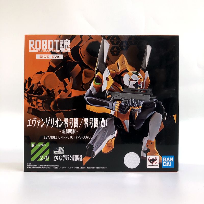 ROBOT Soul 270 Evangelion Zero/Zero Unit (Kai)-New Theatrical Version- | animota