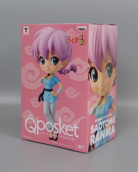 Figurine Qposket - Ranma 1/2 - Ranma Saotome (female Ver.b) - MANGA Figurine Qposket - Ranma 1/2 - Ranma Saotome (female Ver.b) - MANGA