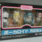 Nendoroid Petit Vocaloid RQ Set White Color Ver. | animota