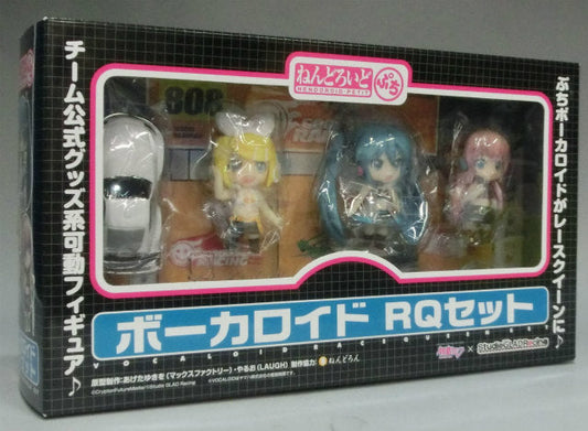 Nendoroid Petit Vocaloid RQ Set White Color Ver. | animota