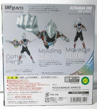 S.H.F Ultraman Orb Orb Orb Orb | animota