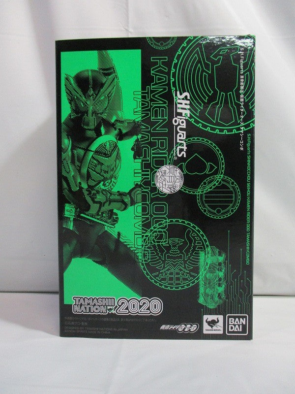 SHFiguarts Masked Rider OOO Tamashiy Combo Shinkocchou Style (Skulptur einer echten Skelettstruktur) 