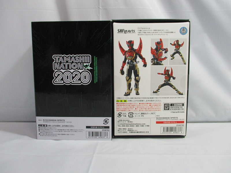 SHFiguarts Masked Rider OOO Tamashiy Combo Shinkocchou Style (Skulptur einer echten Skelettstruktur) 