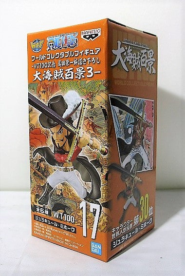 One Piece World Collectable Figure WT100 Commemorative Eiichiro Oda drawn down Great Pirate Hundred Views 3 WT100-17 Juracular Mihawk 2545970 | animota