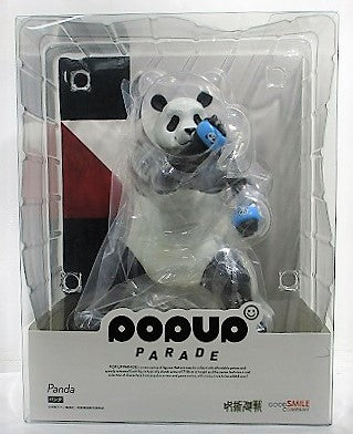 POP UP PARADE Panda (magic battle) | animota
