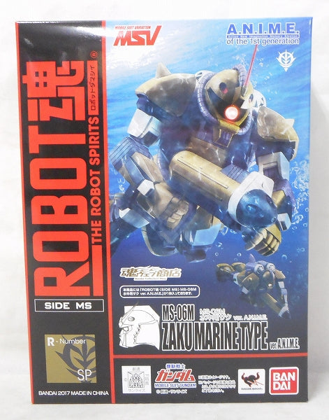 Soul Web Limited ROBOT Soul MS-06M underwater Zaku Ver. A.N.I.M.E. | animota