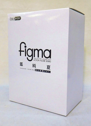 Figma SP 037 Apprain Summer Enhancement Equipment Ver. (Figma only)