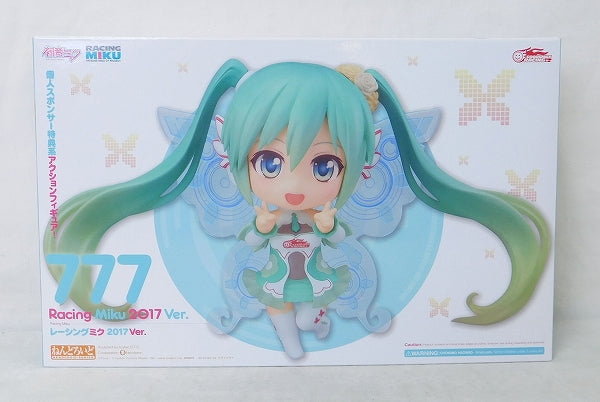 Nendoroid No.777 Racing Miku 2017 ver. Winning Commemorative additional benefits "Champion Trophy" & with acrylic key chain | animota