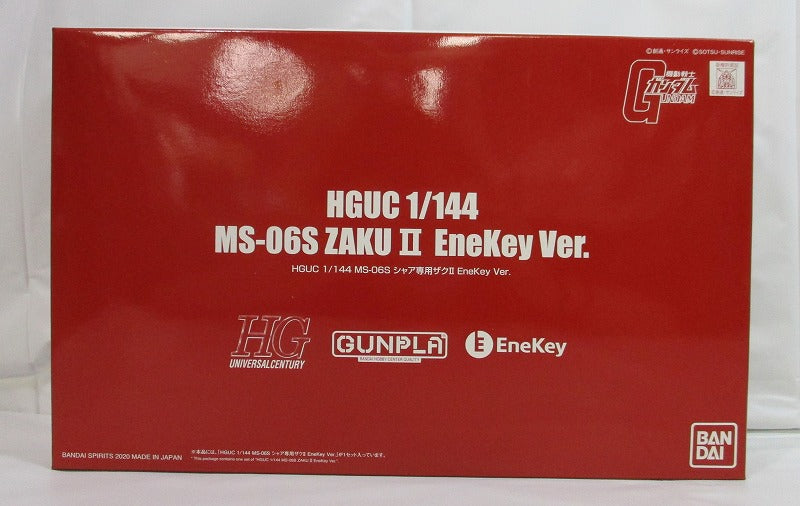 HG 1/144 Char's exclusive Zaku II ENEKEY Ver. | animota
