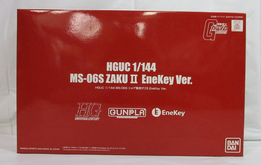 HG 1/144 Char's exclusive Zaku II ENEKEY Ver. | animota